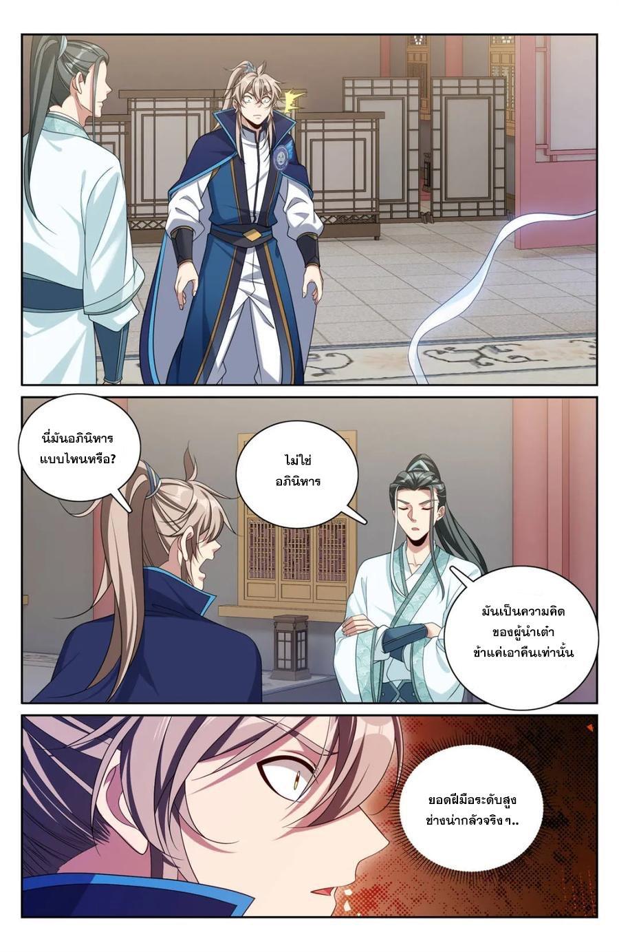 Manga-lc-com อ่านมังงะ อ่านการ์ตูน ออนไลน์ ฟรี Nightwatcher ตอนที่ 1 2 3 4 5 6 7 8 9 10 11 12 13 14 ฟรี ไม่มีโฆษณา Manga-lc - อ่าน มังงะ อ่าน การ์ตูน ออนไลน์ อ่านมังงะ ฟรี