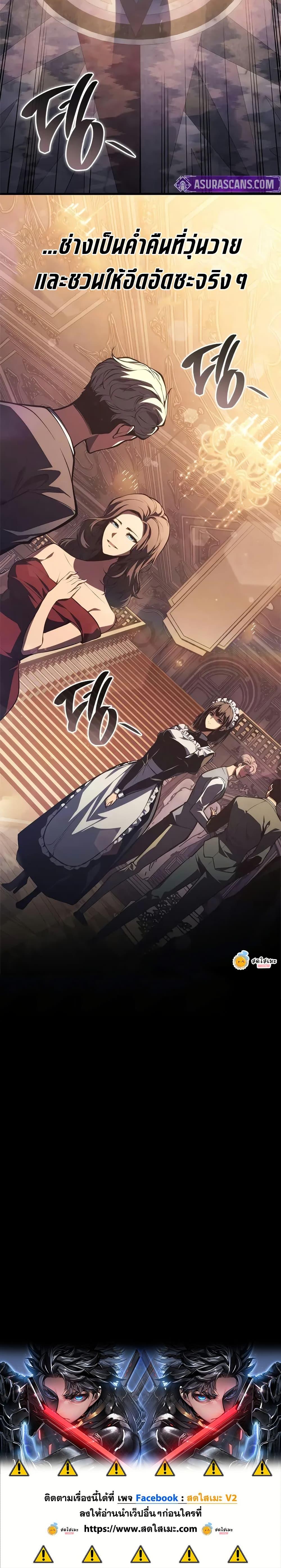 Manga-lc-com อ่านมังงะ อ่านการ์ตูน ออนไลน์ ฟรี Bad Bone Blood ตอนที่ 1 2 3 4 5 6 7 8 9 10 11 12 13 14 ฟรี ไม่มีโฆษณา Manga-lc - อ่าน มังงะ อ่าน การ์ตูน ออนไลน์ อ่านมังงะ ฟรี