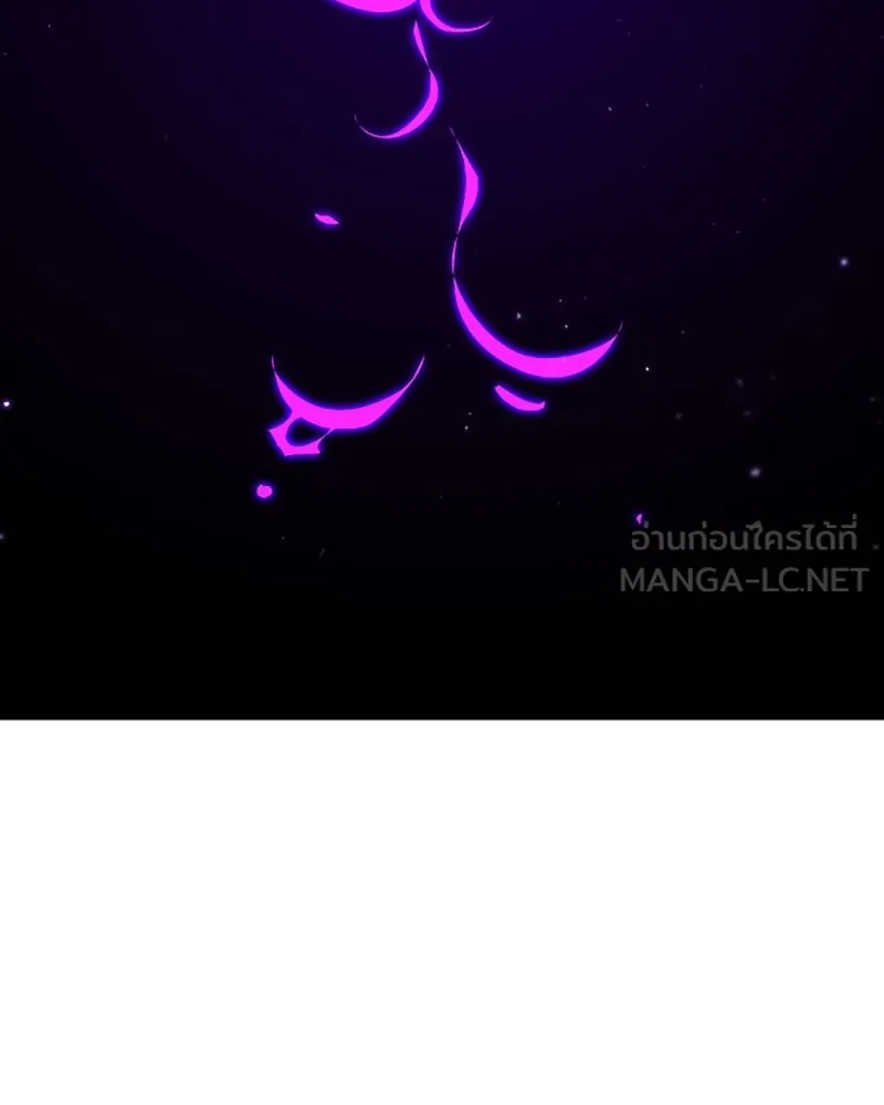 Player ตอนที่ 59 รูปที่ 30