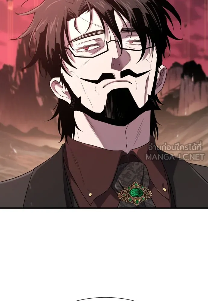 ยอดสถาปนิกผู้พิทักษ์อาณาจักร ตอนที่ 197 รูปที่ 90