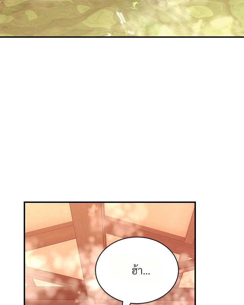 Doujin-Lc- อ่าน โดจิน มังฮวา เกาหลี ญี่ปุ่น จีน แปลไทย Herbal Love Story ตอนที่ 1 2 3 4 5 6 7 8 9 10 11 12 13 14 ฟรี ไม่มีโฆษณา อ่าน โดจิน Manhwa เกาหลี ญี่ปุ่น จีน เรามีครบ คัดมาให้เน้นๆ โดจิน 18+ รับประกันความฟินโดย  Doujin Lc