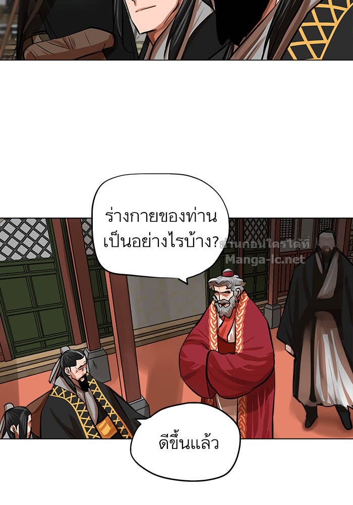 Doujin-Lc- อ่าน โดจิน มังฮวา เกาหลี ญี่ปุ่น จีน แปลไทย องครักษ์แห่งอัครสกุลจาง ตอนที่ 1 2 3 4 5 6 7 8 9 10 11 12 13 14 ฟรี ไม่มีโฆษณา อ่าน โดจิน Manhwa เกาหลี ญี่ปุ่น จีน เรามีครบ คัดมาให้เน้นๆ โดจิน 18+ รับประกันความฟินโดย Doujin Lc