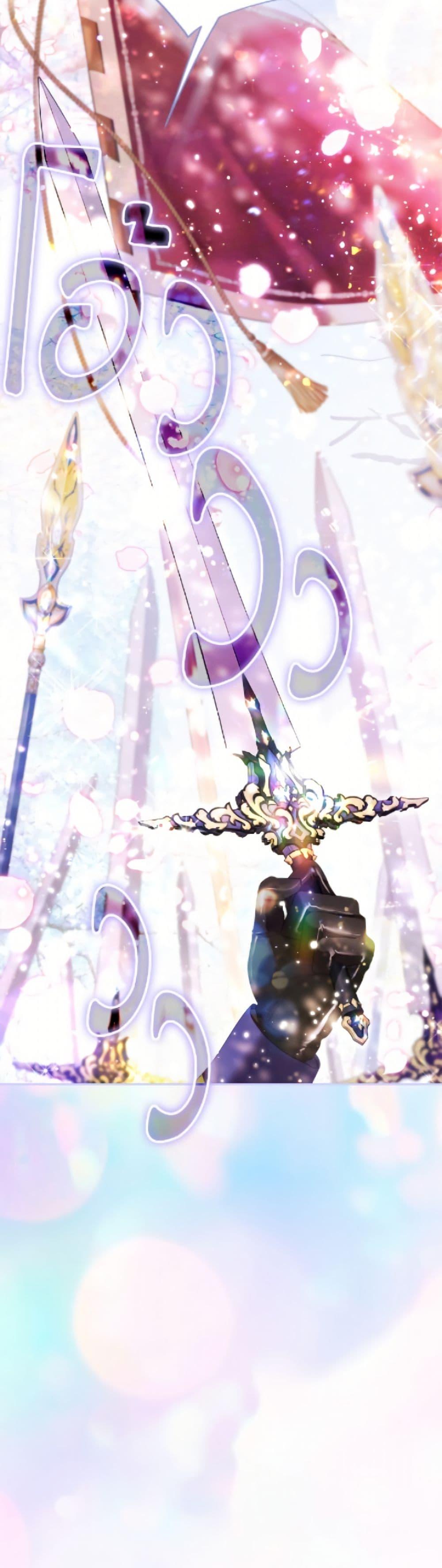 Manga-lc-com อ่านมังงะ อ่านการ์ตูน ออนไลน์ ฟรี The World Without My Sister Who Everyone Loved ตอนที่ 1 2 3 4 5 6 7 8 9 10 11 12 13 14 ฟรี ไม่มีโฆษณา Manga-lc - อ่าน มังงะ อ่าน การ์ตูน ออนไลน์ อ่านมังงะ ฟรี