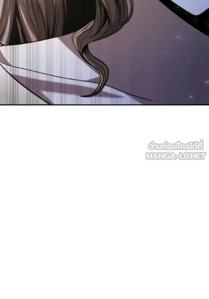 ชาตินี้น้องขอ ตอนที่ 173 รูปที่ 72