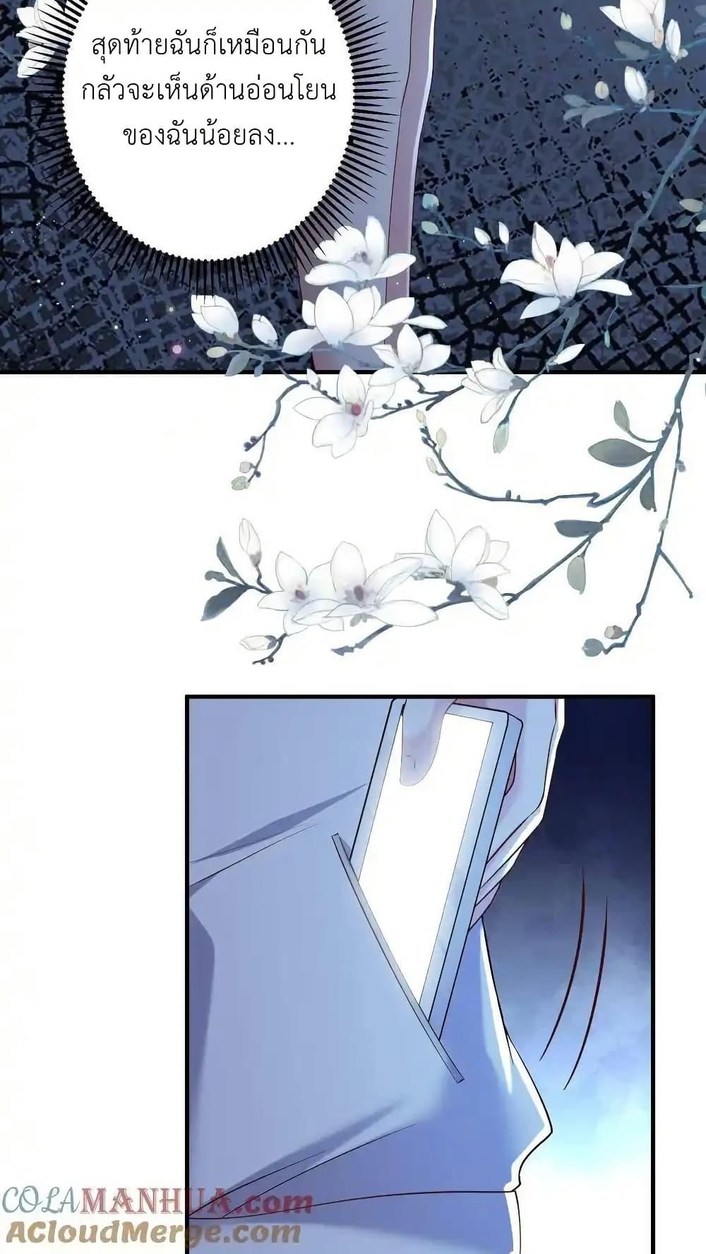 Manga-lc-com อ่านมังงะ อ่านการ์ตูน ออนไลน์ ฟรี I Accidentally Became Invincible While Studying With My Sister ตอนที่ 1 2 3 4 5 6 7 8 9 10 11 12 13 14 ฟรี ไม่มีโฆษณา Manga-lc - อ่าน มังงะ อ่าน การ์ตูน ออนไลน์ อ่านมังงะ ฟรี