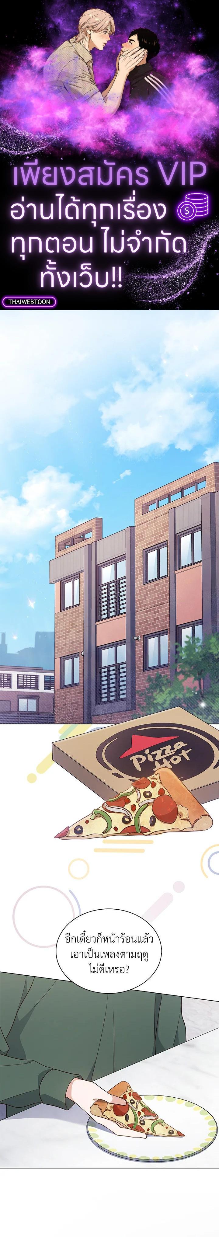 Manga-lc-com อ่านมังงะ อ่านการ์ตูน ออนไลน์ ฟรี In This Life, the Greatest Star in the Universe ตอนที่ 1 2 3 4 5 6 7 8 9 10 11 12 13 14 ฟรี ไม่มีโฆษณา Manga-lc - อ่าน มังงะ อ่าน การ์ตูน ออนไลน์ อ่านมังงะ ฟรี