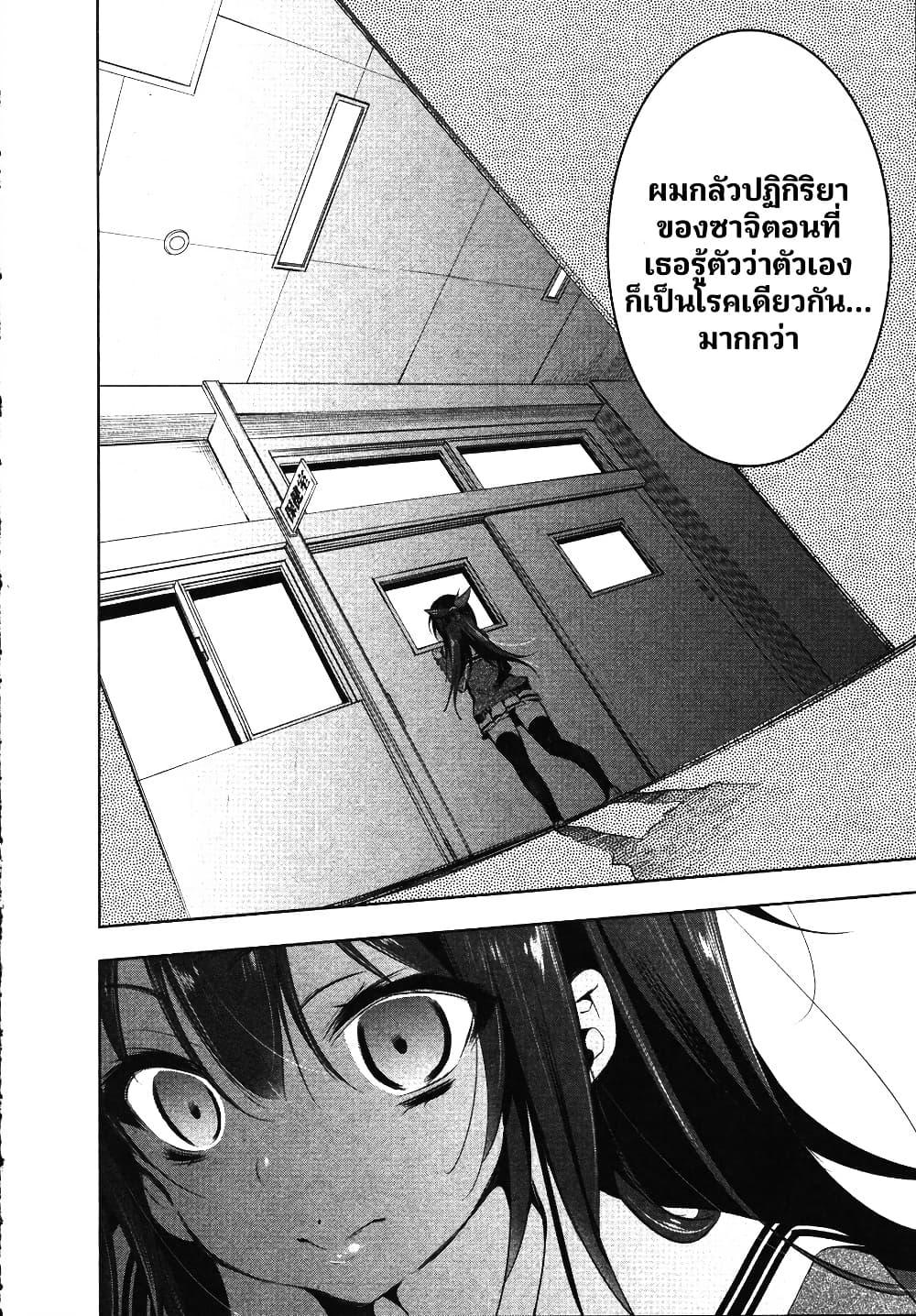 Manga-lc-com อ่านมังงะ อ่านการ์ตูน ออนไลน์ ฟรี Nejimage Factor ตอนที่ 1 2 3 4 5 6 7 8 9 10 11 12 13 14 ฟรี ไม่มีโฆษณา Manga-lc - อ่าน มังงะ อ่าน การ์ตูน ออนไลน์ อ่านมังงะ ฟรี