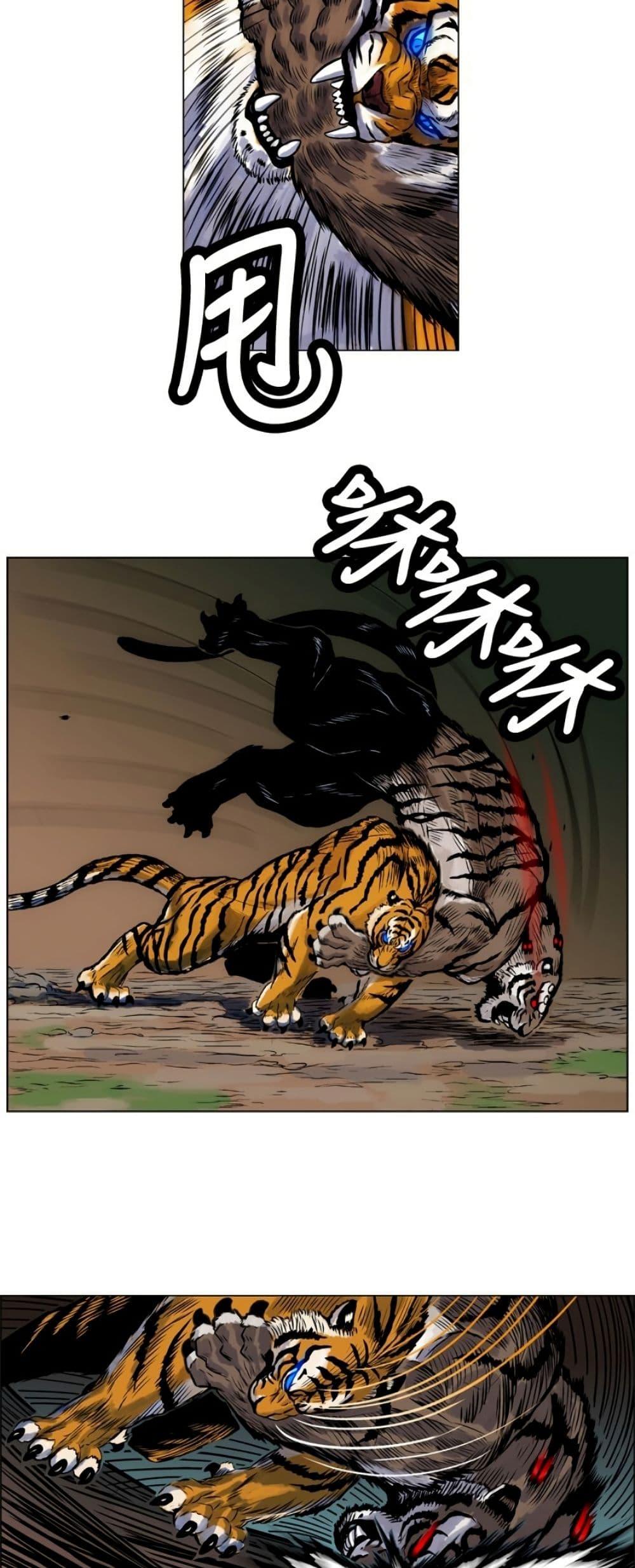 Manga-lc-com อ่านมังงะ อ่านการ์ตูน ออนไลน์ ฟรี Tiger Brother ตอนที่ 1 2 3 4 5 6 7 8 9 10 11 12 13 14 ฟรี ไม่มีโฆษณา Manga-lc - อ่าน มังงะ อ่าน การ์ตูน ออนไลน์ อ่านมังงะ ฟรี