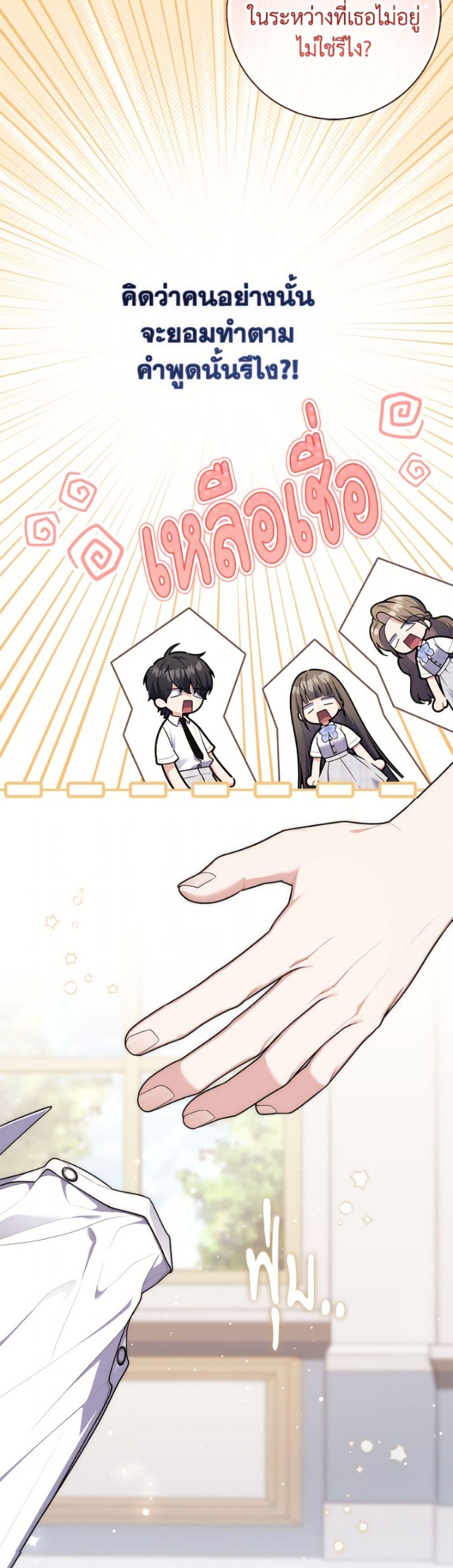 Manga-lc-com อ่านมังงะ อ่านการ์ตูน ออนไลน์ ฟรี Fortune-Telling Lady ตอนที่ 1 2 3 4 5 6 7 8 9 10 11 12 13 14 ฟรี ไม่มีโฆษณา Manga-lc - อ่าน มังงะ อ่าน การ์ตูน ออนไลน์ อ่านมังงะ ฟรี