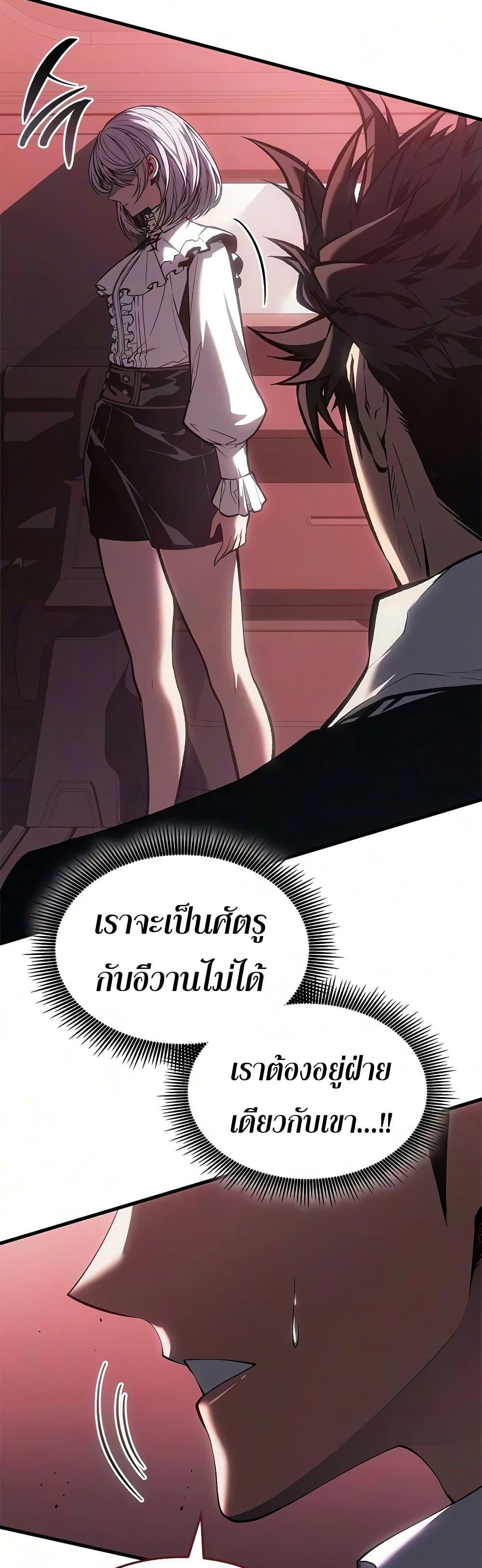 Manga-lc-com อ่านมังงะ อ่านการ์ตูน ออนไลน์ ฟรี Bad Bone Blood ตอนที่ 1 2 3 4 5 6 7 8 9 10 11 12 13 14 ฟรี ไม่มีโฆษณา Manga-lc - อ่าน มังงะ อ่าน การ์ตูน ออนไลน์ อ่านมังงะ ฟรี
