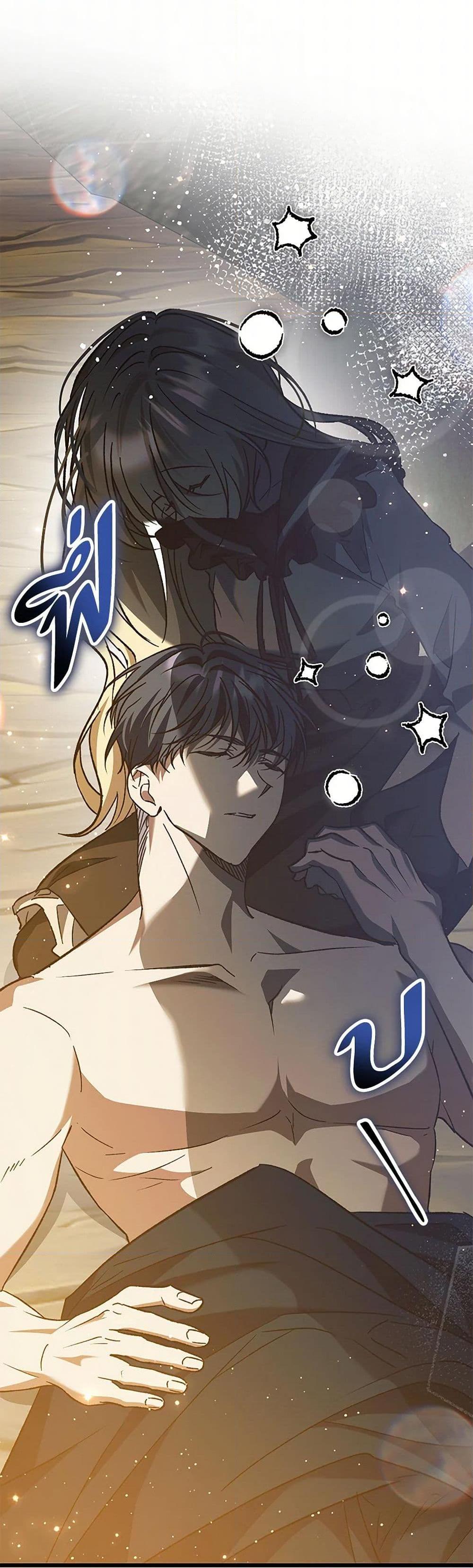 Manga-lc-com อ่านมังงะ อ่านการ์ตูน ออนไลน์ ฟรี The Male Lead Proposed to Me ตอนที่ 1 2 3 4 5 6 7 8 9 10 11 12 13 14 ฟรี ไม่มีโฆษณา Manga-lc - อ่าน มังงะ อ่าน การ์ตูน ออนไลน์ อ่านมังงะ ฟรี