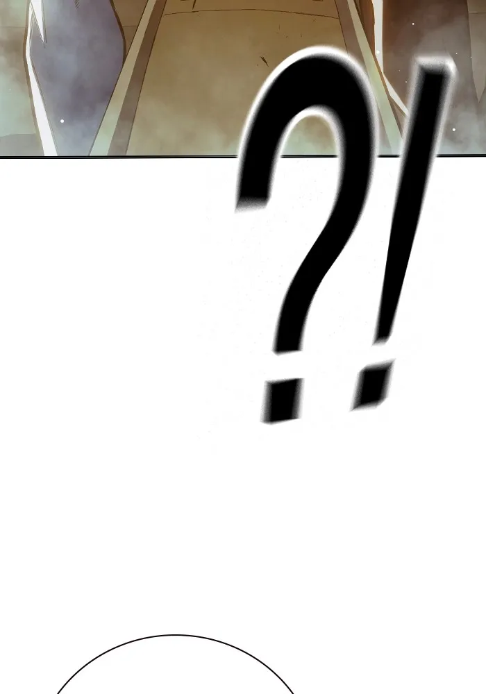 เยาวชนคนคุก ตอนที่ 34 รูปที่ 73