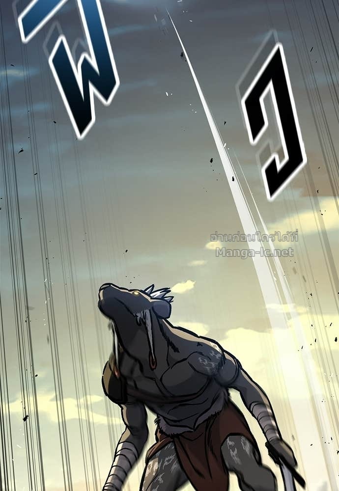 Doujin-Lc- อ่าน โดจิน มังฮวา เกาหลี ญี่ปุ่น จีน แปลไทย อัศวินวันเดียว ตอนที่ 1 2 3 4 5 6 7 8 9 10 11 12 13 14 ฟรี ไม่มีโฆษณา อ่าน โดจิน Manhwa เกาหลี ญี่ปุ่น จีน เรามีครบ คัดมาให้เน้นๆ โดจิน 18+ รับประกันความฟินโดย Doujin Lc