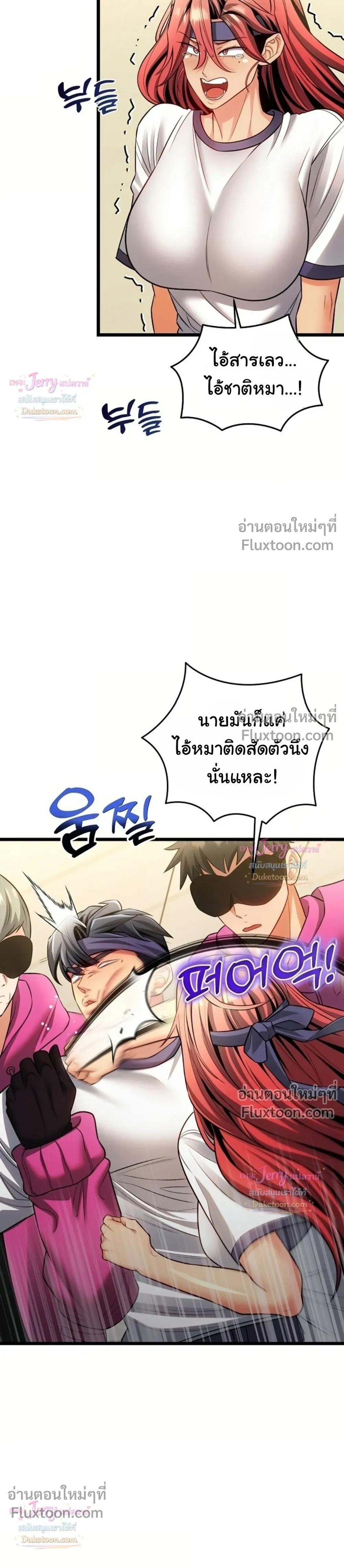 Doujin-Lc- อ่าน โดจิน มังฮวา เกาหลี ญี่ปุ่น จีน แปลไทย A Billion Dollar Girlfriend บททดสอบรัก เกมพันล้าน ตอนที่ 1 2 3 4 5 6 7 8 9 10 11 12 13 14 ฟรี ไม่มีโฆษณา อ่าน โดจิน Manhwa เกาหลี ญี่ปุ่น จีน เรามีครบ คัดมาให้เน้นๆ โดจิน 18+ รับประกันความฟินโดย  Doujin Lc