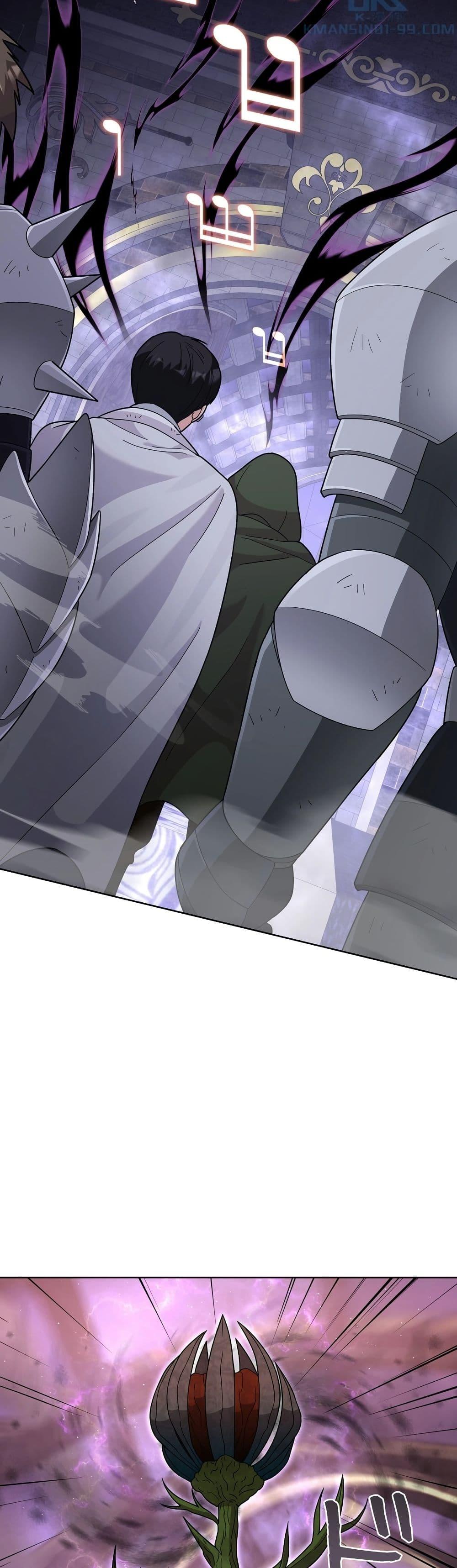 Manga-lc-com อ่านมังงะ อ่านการ์ตูน ออนไลน์ ฟรี The Female Lead Acquires Cheat Skills ตอนที่ 1 2 3 4 5 6 7 8 9 10 11 12 13 14 ฟรี ไม่มีโฆษณา Manga-lc - อ่าน มังงะ อ่าน การ์ตูน ออนไลน์ อ่านมังงะ ฟรี