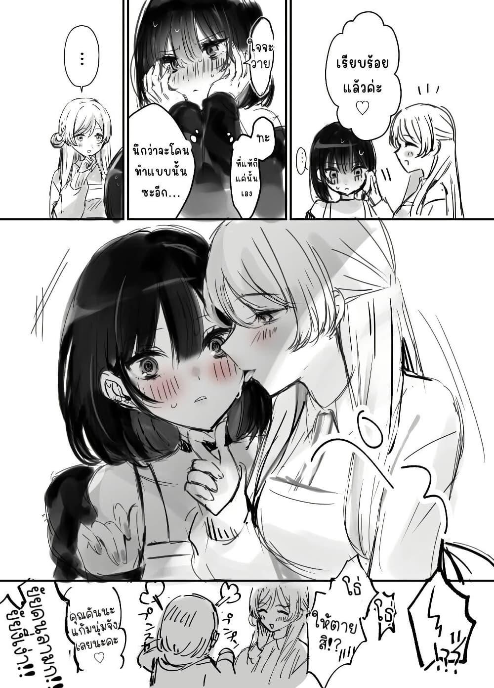 Manga-lc-com อ่านมังงะ อ่านการ์ตูน ออนไลน์ ฟรี Koi Suru Nante Baka no Yamai ตอนที่ 1 2 3 4 5 6 7 8 9 10 11 12 13 14 ฟรี ไม่มีโฆษณา Manga-lc - อ่าน มังงะ อ่าน การ์ตูน ออนไลน์ อ่านมังงะ ฟรี