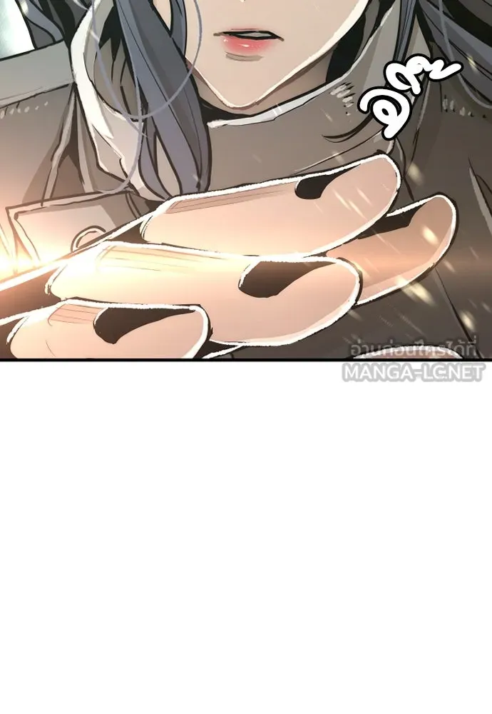 เส้นทางสู่เทพมาร ตอนที่ 74 รูปที่ 84