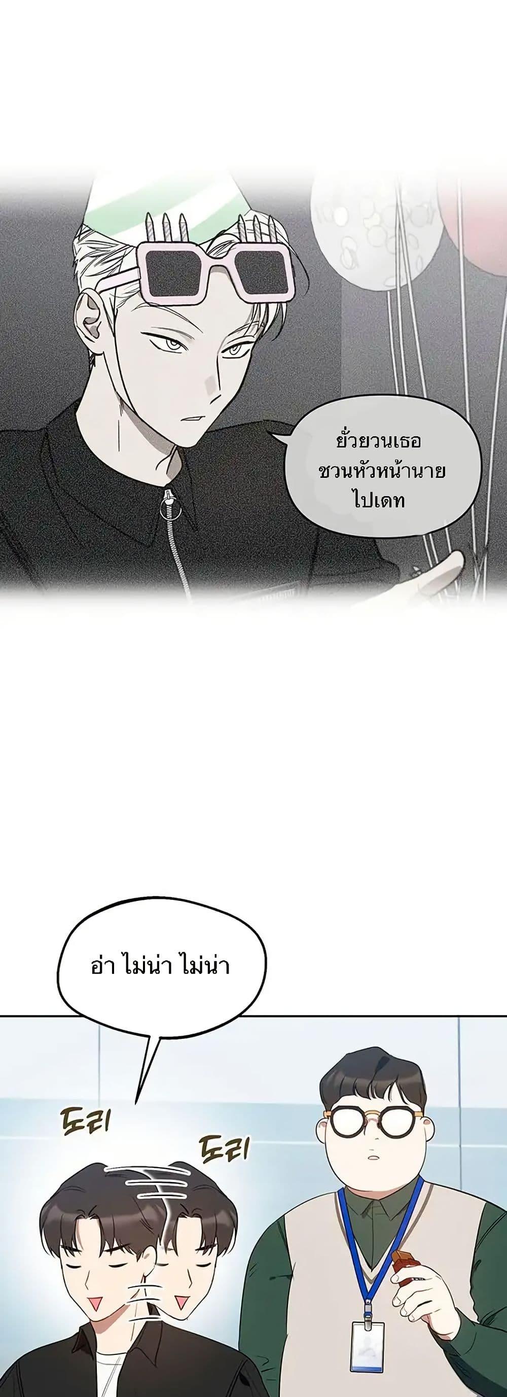 Manga-lc-com อ่านมังงะ อ่านการ์ตูน ออนไลน์ ฟรี Misfortune at Work ตอนที่ 1 2 3 4 5 6 7 8 9 10 11 12 13 14 ฟรี ไม่มีโฆษณา Manga-lc - อ่าน มังงะ อ่าน การ์ตูน ออนไลน์ อ่านมังงะ ฟรี