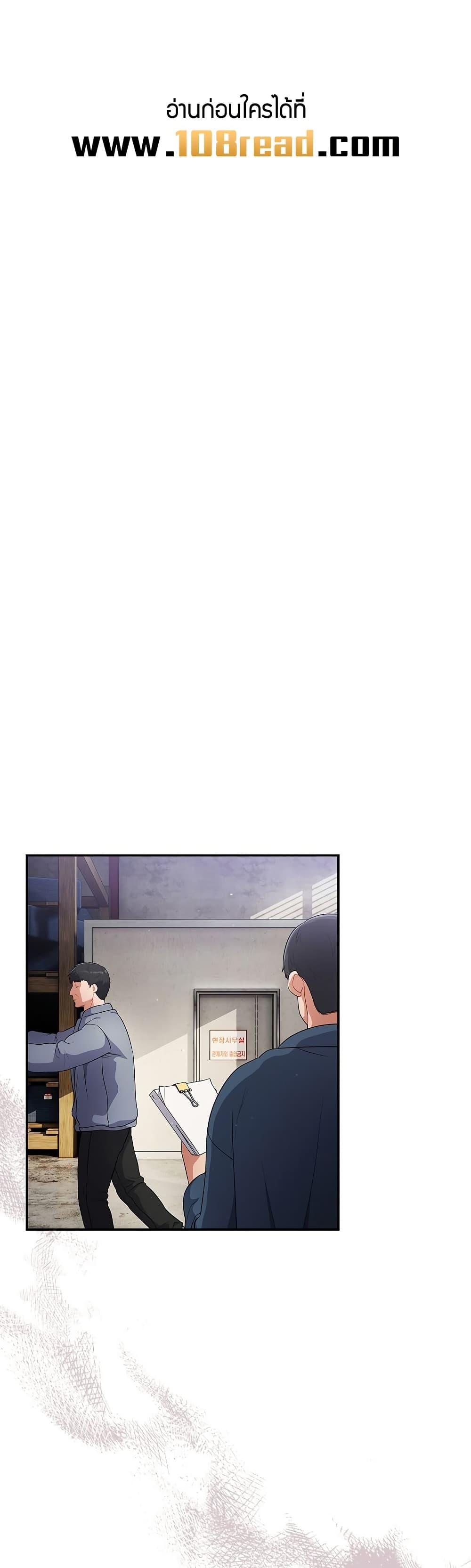 Doujin-Lc- อ่าน โดจิน มังฮวา เกาหลี ญี่ปุ่น จีน แปลไทย Idiot Virus ตอนที่ 1 2 3 4 5 6 7 8 9 10 11 12 13 14 ฟรี ไม่มีโฆษณา อ่าน โดจิน Manhwa เกาหลี ญี่ปุ่น จีน เรามีครบ คัดมาให้เน้นๆ โดจิน 18+ รับประกันความฟินโดย  Doujin Lc