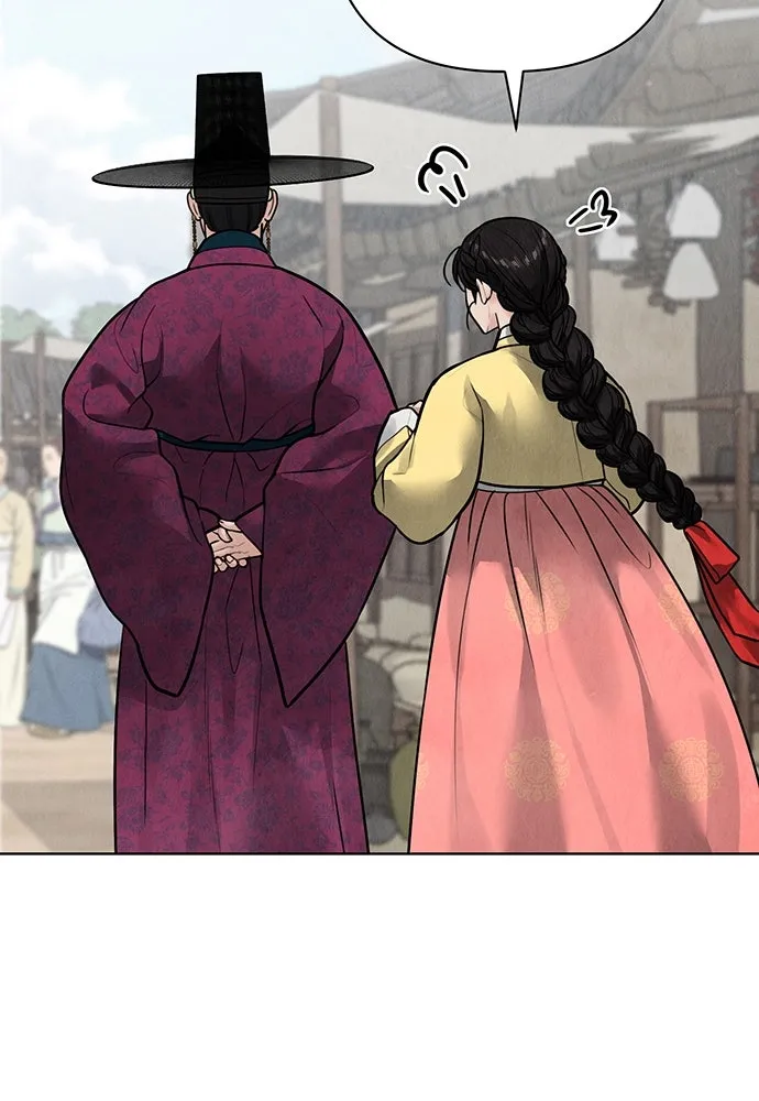 ความลับของสาวร่างทรง ตอนที่ 23 รูปที่ 55