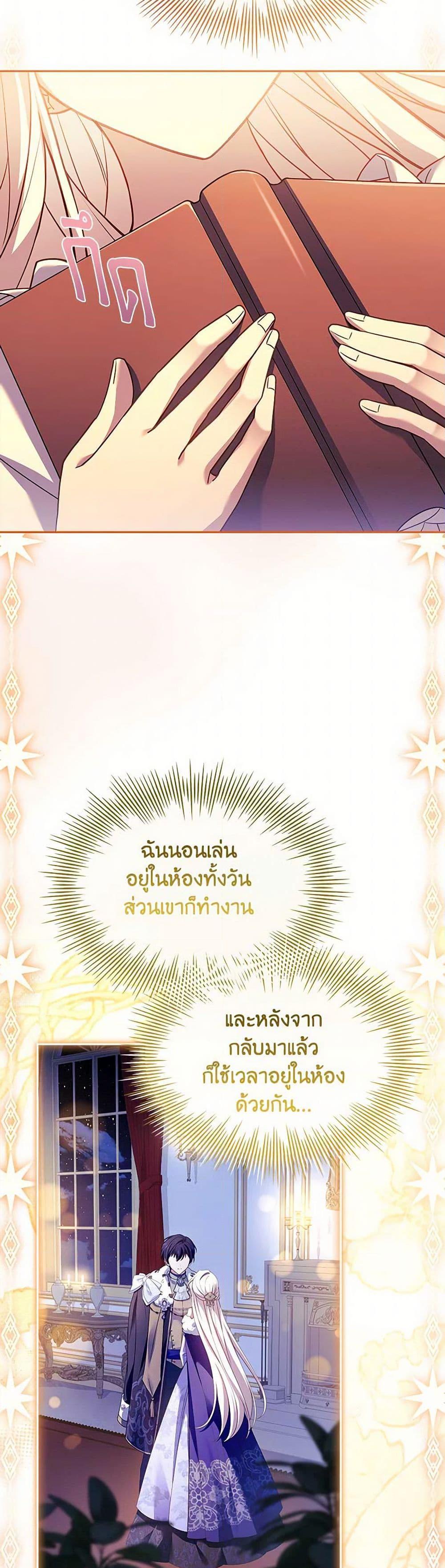 Manga-lc-com อ่านมังงะ อ่านการ์ตูน ออนไลน์ ฟรี The Lady Needs a Break ตอนที่ 1 2 3 4 5 6 7 8 9 10 11 12 13 14 ฟรี ไม่มีโฆษณา Manga-lc - อ่าน มังงะ อ่าน การ์ตูน ออนไลน์ อ่านมังงะ ฟรี