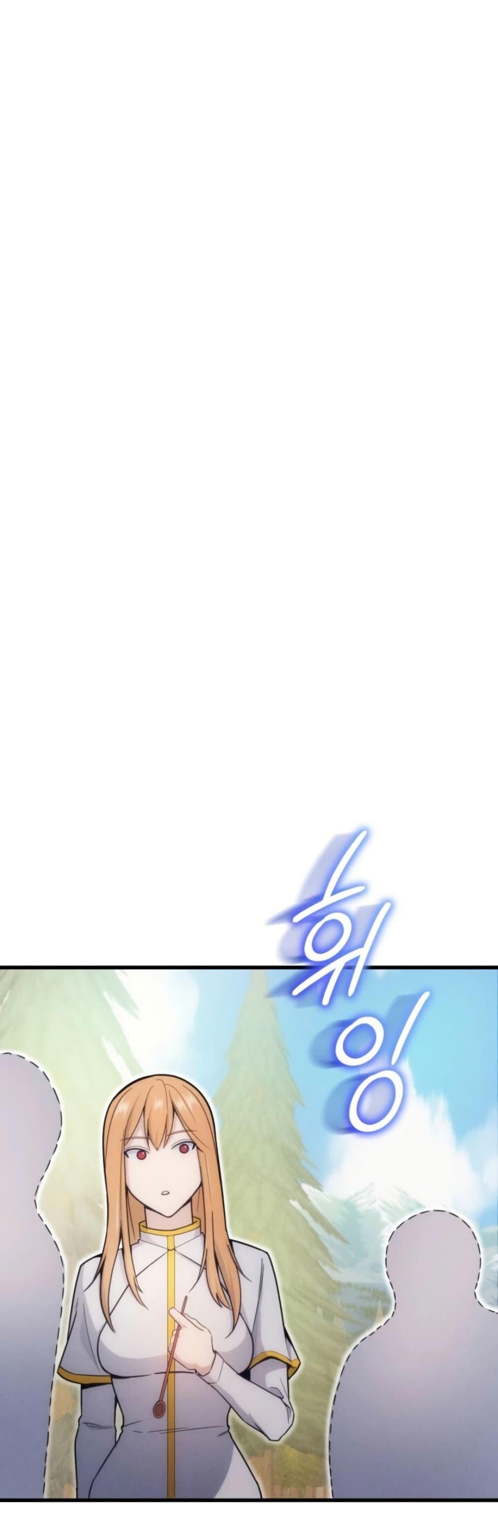 Manga-lc-com อ่านมังงะ อ่านการ์ตูน ออนไลน์ ฟรี Defend Your Territory With Trained Monsters ตอนที่ 1 2 3 4 5 6 7 8 9 10 11 12 13 14 ฟรี ไม่มีโฆษณา Manga-lc - อ่าน มังงะ อ่าน การ์ตูน ออนไลน์ อ่านมังงะ ฟรี