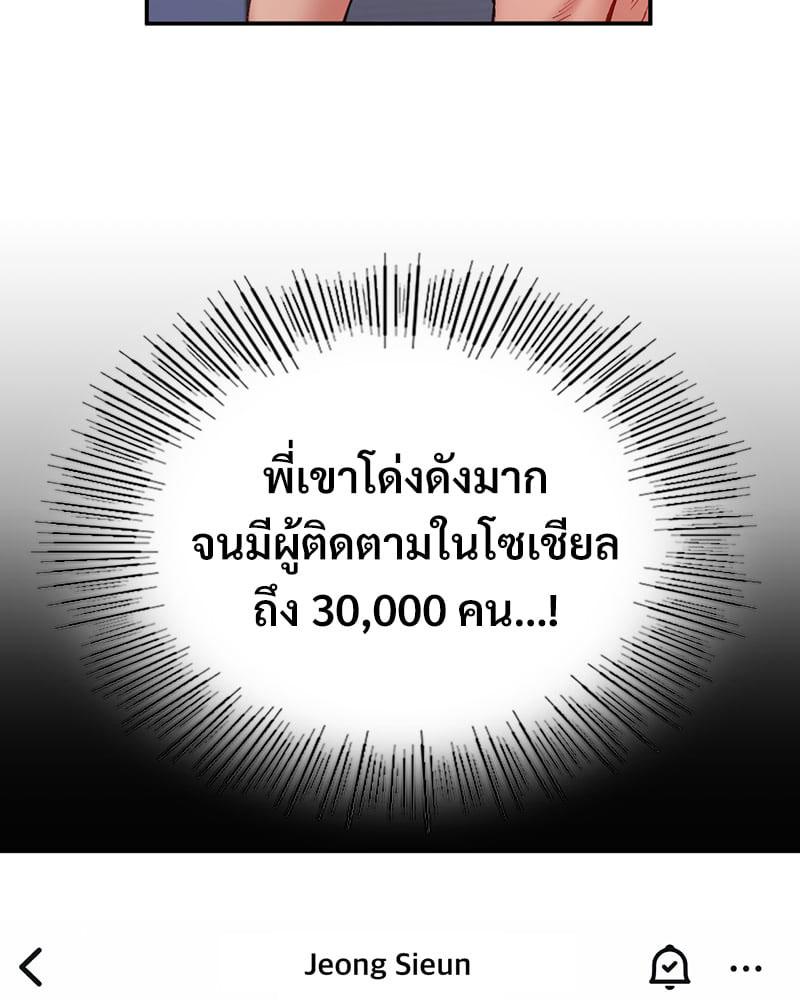 Doujin-Lc- อ่าน โดจิน มังฮวา เกาหลี ญี่ปุ่น จีน แปลไทย Playing On Hard Mode ตอนที่ 1 2 3 4 5 6 7 8 9 10 11 12 13 14 ฟรี ไม่มีโฆษณา อ่าน โดจิน Manhwa เกาหลี ญี่ปุ่น จีน เรามีครบ คัดมาให้เน้นๆ โดจิน 18+ รับประกันความฟินโดย  Doujin Lc