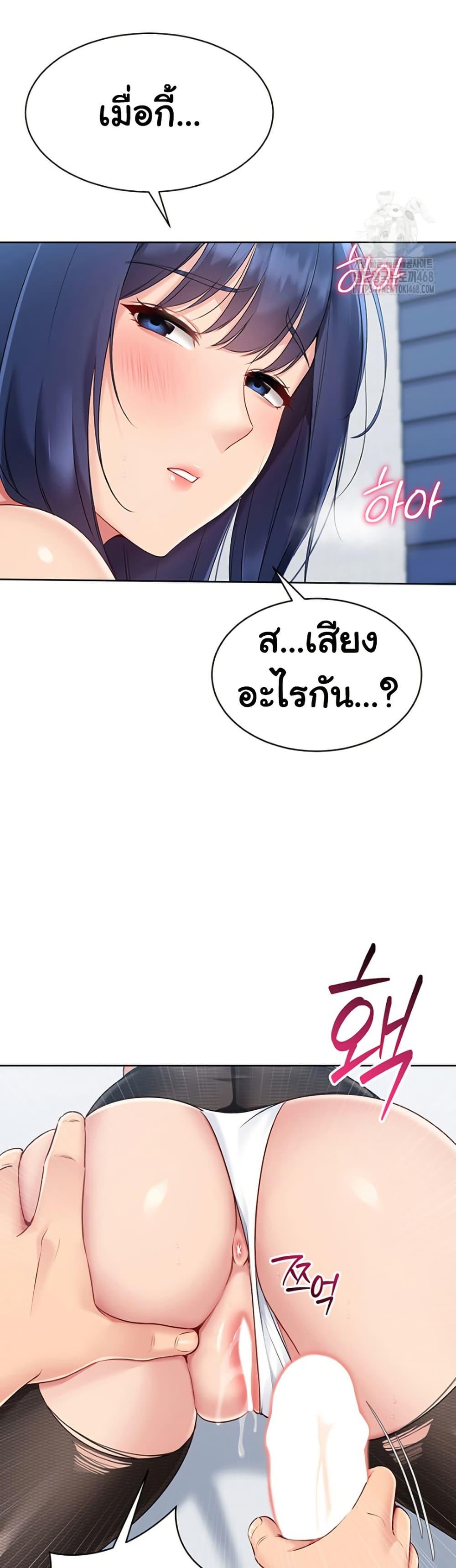 Doujin-Lc- อ่าน โดจิน มังฮวา เกาหลี ญี่ปุ่น จีน แปลไทย Set Up ตอนที่ 1 2 3 4 5 6 7 8 9 10 11 12 13 14 ฟรี ไม่มีโฆษณา อ่าน โดจิน Manhwa เกาหลี ญี่ปุ่น จีน เรามีครบ คัดมาให้เน้นๆ โดจิน 18+ รับประกันความฟินโดย  Doujin Lc