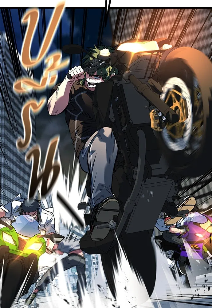 ราชาลานประลอง ตอนที่ 73 รูปที่ 49