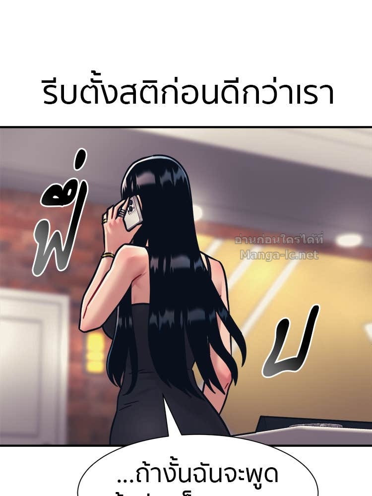 Doujin-Lc- อ่าน โดจิน มังฮวา เกาหลี ญี่ปุ่น จีน แปลไทย โคตรแกร่ง ตอนที่ 1 2 3 4 5 6 7 8 9 10 11 12 13 14 ฟรี ไม่มีโฆษณา อ่าน โดจิน Manhwa เกาหลี ญี่ปุ่น จีน เรามีครบ คัดมาให้เน้นๆ โดจิน 18+ รับประกันความฟินโดย Doujin Lc