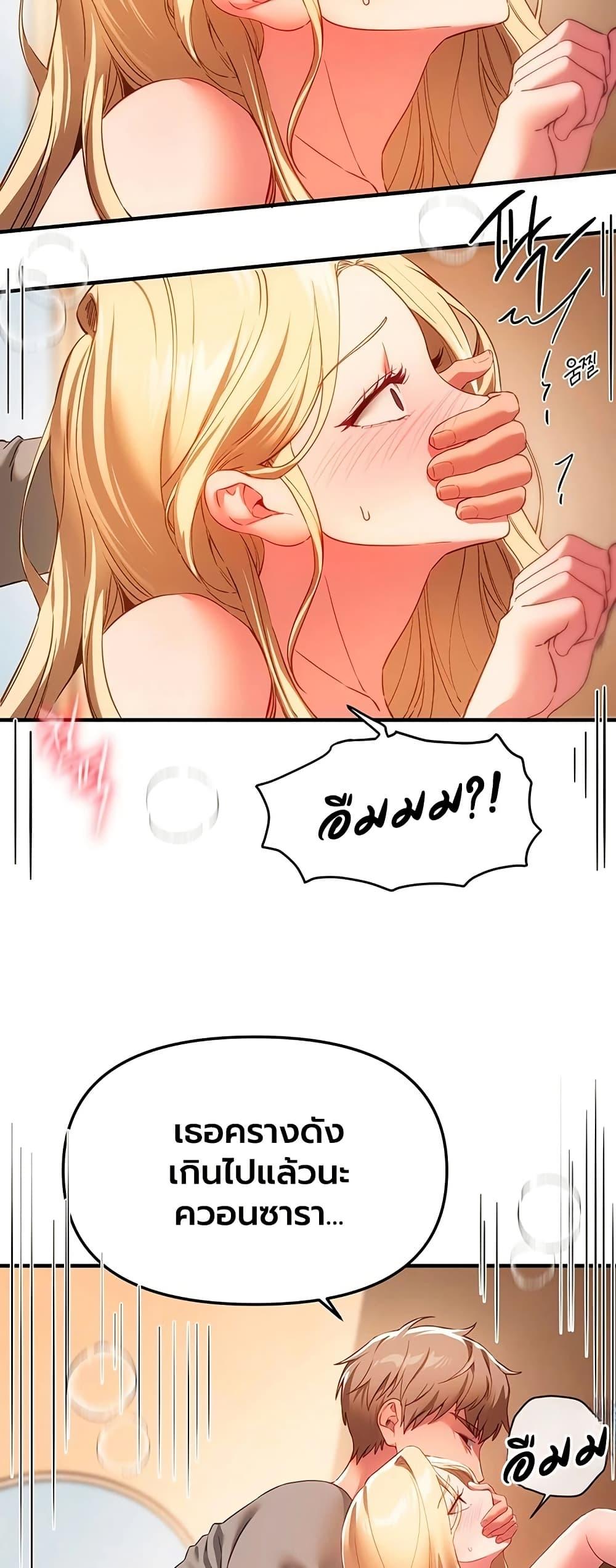 Doujin-Lc- อ่าน โดจิน มังฮวา เกาหลี ญี่ปุ่น จีน แปลไทย Beautiful Days ตอนที่ 1 2 3 4 5 6 7 8 9 10 11 12 13 14 ฟรี ไม่มีโฆษณา อ่าน โดจิน Manhwa เกาหลี ญี่ปุ่น จีน เรามีครบ คัดมาให้เน้นๆ โดจิน 18+ รับประกันความฟินโดย  Doujin Lc