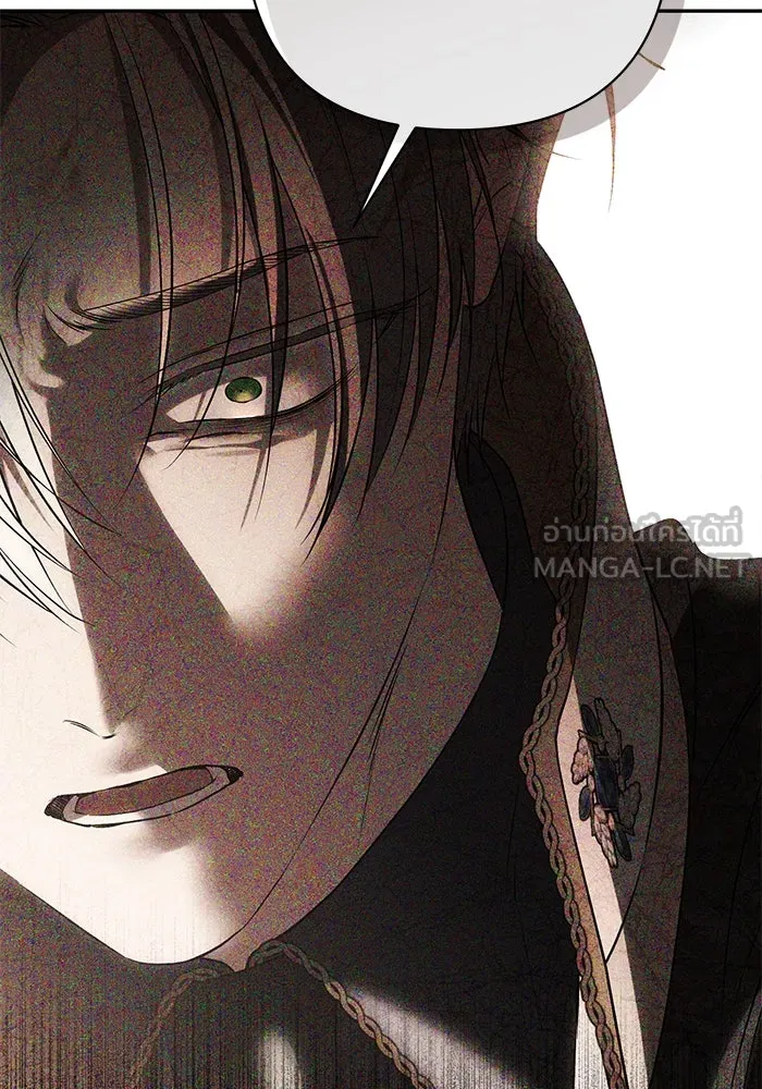 เกมรักด่านสุดท้ายจับนายพระเอก ตอนที่ 29 รูปที่ 39