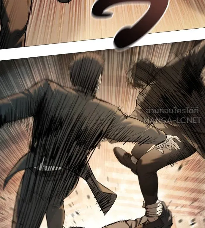 มัจจุราชชุดแดง ตอนที่ 17 รูปที่ 46