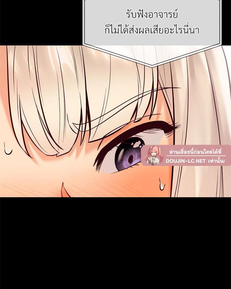 Doujin-Lc- อ่าน โดจิน มังฮวา เกาหลี ญี่ปุ่น จีน แปลไทย The Massage Club ตอนที่ 1 2 3 4 5 6 7 8 9 10 11 12 13 14 ฟรี ไม่มีโฆษณา อ่าน โดจิน Manhwa เกาหลี ญี่ปุ่น จีน เรามีครบ คัดมาให้เน้นๆ โดจิน 18+ รับประกันความฟินโดย  Doujin Lc