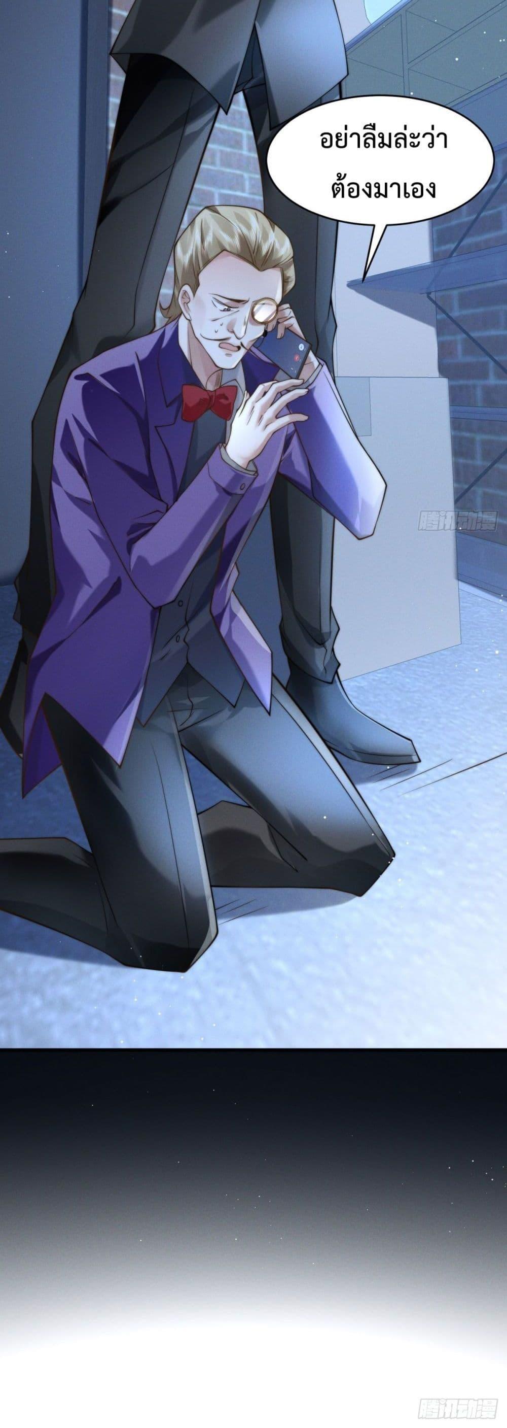 Manga-lc-com อ่านมังงะ อ่านการ์ตูน ออนไลน์ ฟรี BossyPresident ตอนที่ 1 2 3 4 5 6 7 8 9 10 11 12 13 14 ฟรี ไม่มีโฆษณา Manga-lc - อ่าน มังงะ อ่าน การ์ตูน ออนไลน์ อ่านมังงะ ฟรี