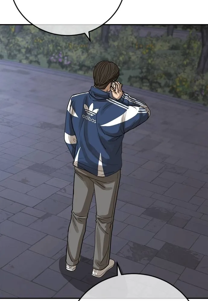 T2K ตอนที่ 58 รูปที่ 115