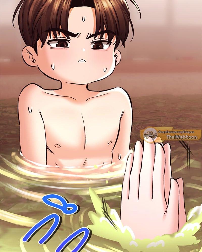 Doujin-Lc- อ่าน โดจิน มังฮวา เกาหลี ญี่ปุ่น จีน แปลไทย Herbal Love Story ตอนที่ 1 2 3 4 5 6 7 8 9 10 11 12 13 14 ฟรี ไม่มีโฆษณา อ่าน โดจิน Manhwa เกาหลี ญี่ปุ่น จีน เรามีครบ คัดมาให้เน้นๆ โดจิน 18+ รับประกันความฟินโดย  Doujin Lc