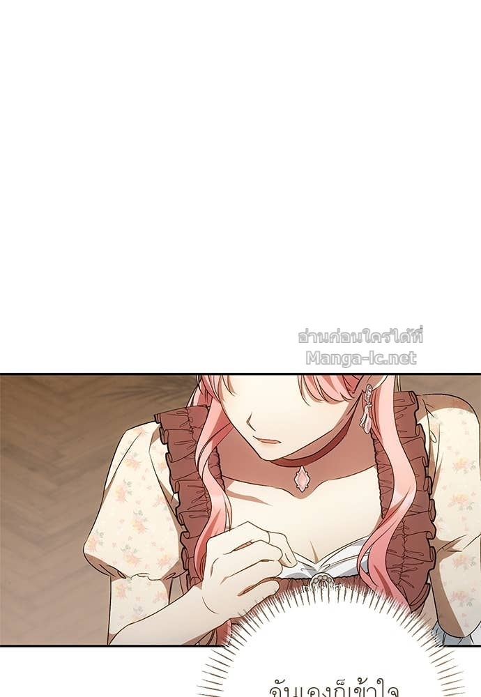 Doujin-Lc- อ่าน โดจิน มังฮวา เกาหลี ญี่ปุ่น จีน แปลไทย อยากได้ ก็เอาไป ตอนที่ 1 2 3 4 5 6 7 8 9 10 11 12 13 14 ฟรี ไม่มีโฆษณา อ่าน โดจิน Manhwa เกาหลี ญี่ปุ่น จีน เรามีครบ คัดมาให้เน้นๆ โดจิน 18+ รับประกันความฟินโดย Doujin Lc