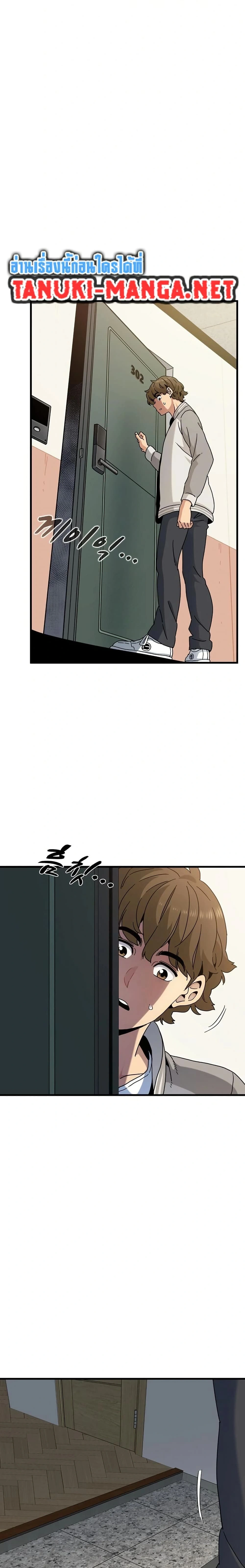 Doujin-Lc- อ่าน โดจิน มังฮวา เกาหลี ญี่ปุ่น จีน แปลไทย The Turning Point จุดเปลี่ยน ตอนที่ 1 2 3 4 5 6 7 8 9 10 11 12 13 14 ฟรี ไม่มีโฆษณา อ่าน โดจิน Manhwa เกาหลี ญี่ปุ่น จีน เรามีครบ คัดมาให้เน้นๆ โดจิน 18+ รับประกันความฟินโดย  Doujin Lc