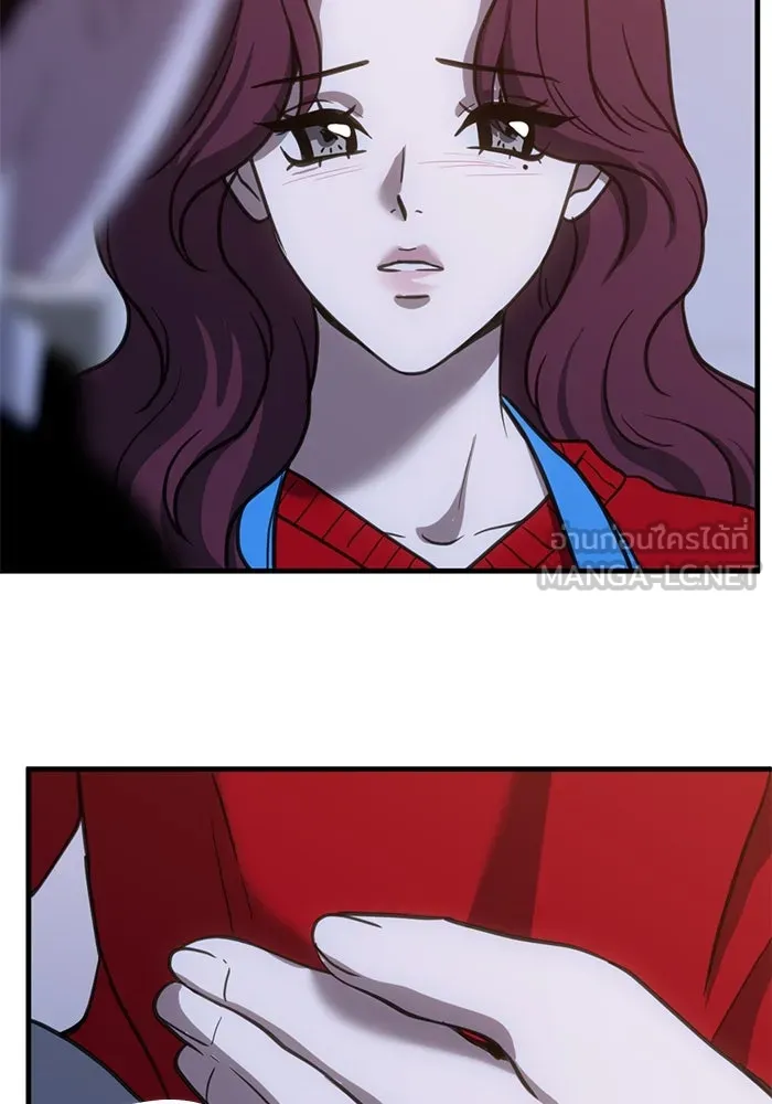 ชีวิตรักฉบับเดจาวู ตอนที่ 52 รูปที่ 48