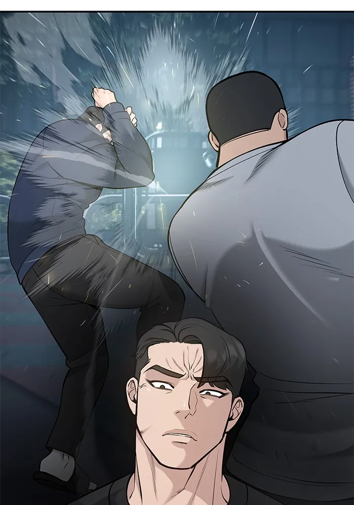 เลวฟาดเลว ตอนที่ 26 รูปที่ 146