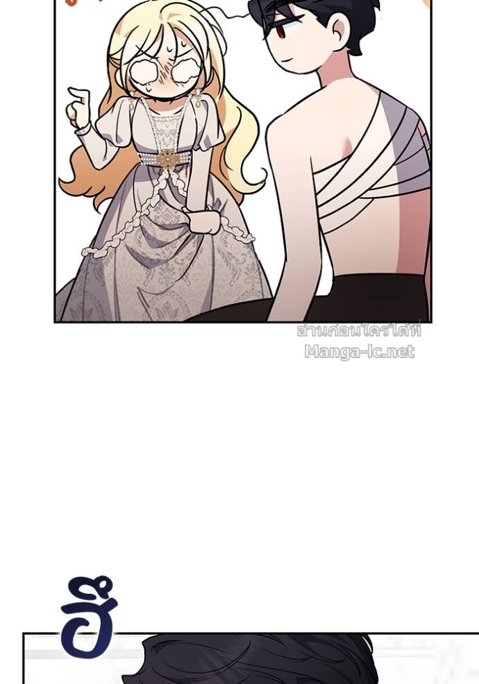 Doujin-Lc- อ่าน โดจิน มังฮวา เกาหลี ญี่ปุ่น จีน แปลไทย คิดว่าการบิดเบือนต้นฉบับ มันทำได้ง่าย ๆ หรือไง ตอนที่ 1 2 3 4 5 6 7 8 9 10 11 12 13 14 ฟรี ไม่มีโฆษณา อ่าน โดจิน Manhwa เกาหลี ญี่ปุ่น จีน เรามีครบ คัดมาให้เน้นๆ โดจิน 18+ รับประกันความฟินโดย Doujin Lc