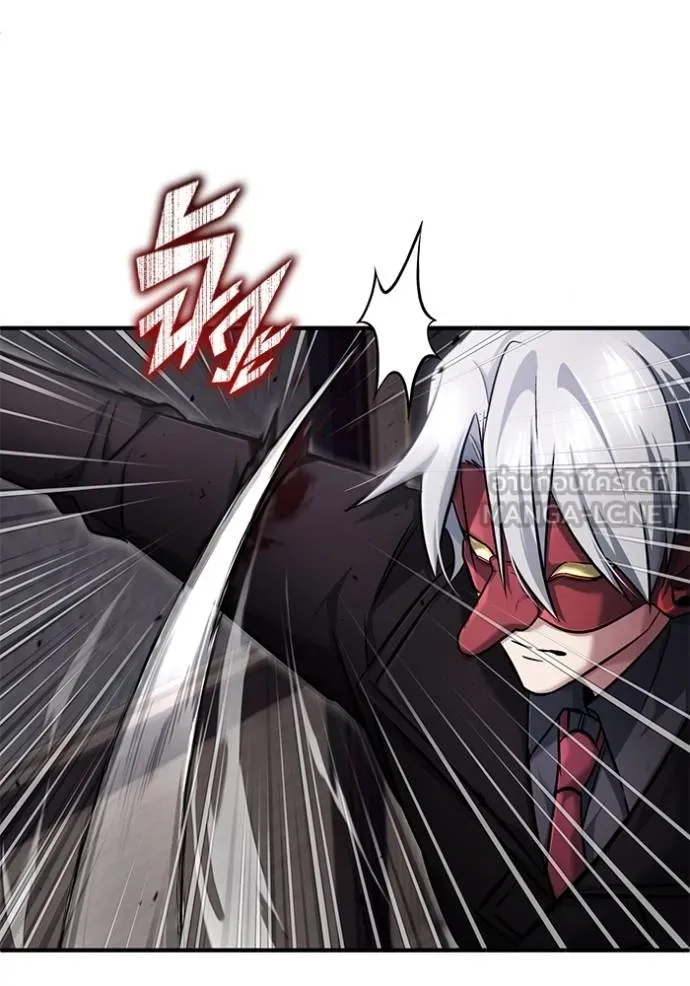 Regressor’s Life Aft ตอนที่ 38 รูปที่ 75