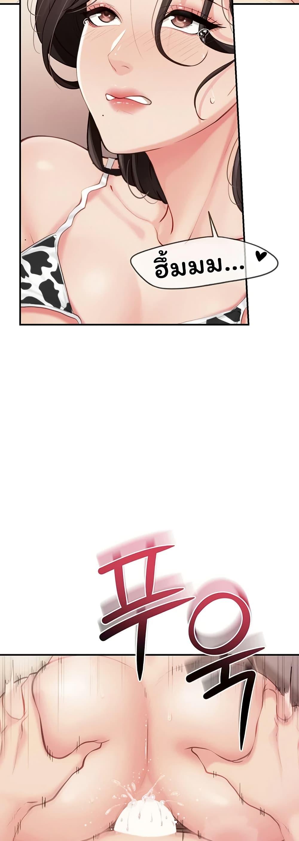 Doujin-Lc- อ่าน โดจิน มังฮวา เกาหลี ญี่ปุ่น จีน แปลไทย I am The Only ตอนที่ 1 2 3 4 5 6 7 8 9 10 11 12 13 14 ฟรี ไม่มีโฆษณา อ่าน โดจิน Manhwa เกาหลี ญี่ปุ่น จีน เรามีครบ คัดมาให้เน้นๆ โดจิน 18+ รับประกันความฟินโดย  Doujin Lc