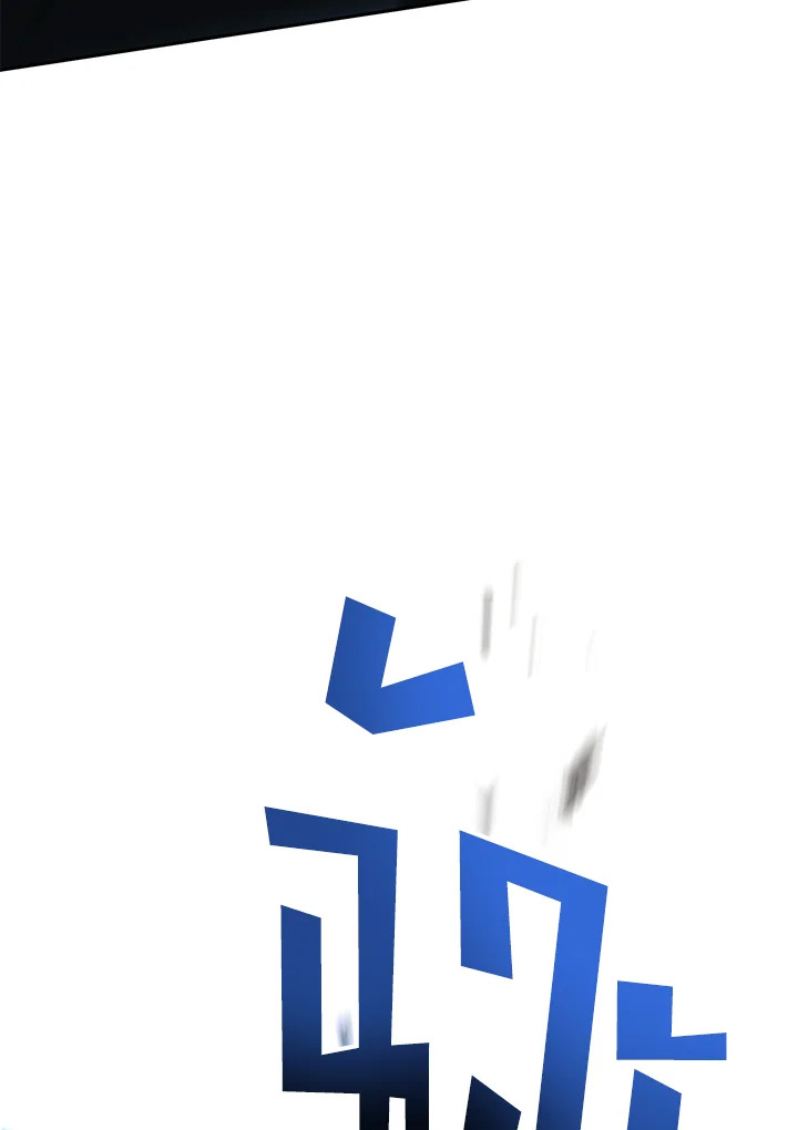 พลทหารโครงกระดูกผู้ม ตอนที่ 181 รูปที่ 26