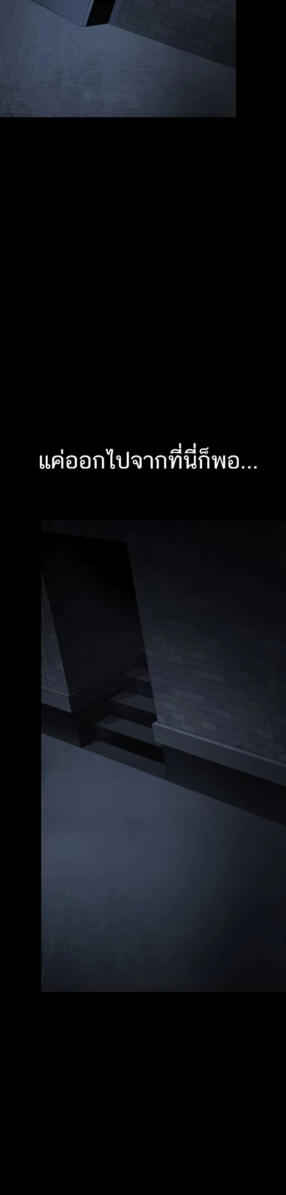 Doujin-Lc- อ่าน โดจิน มังฮวา เกาหลี ญี่ปุ่น จีน แปลไทย Night Hospital ตอนที่ 1 2 3 4 5 6 7 8 9 10 11 12 13 14 ฟรี ไม่มีโฆษณา อ่าน โดจิน Manhwa เกาหลี ญี่ปุ่น จีน เรามีครบ คัดมาให้เน้นๆ โดจิน 18+ รับประกันความฟินโดย  Doujin Lc