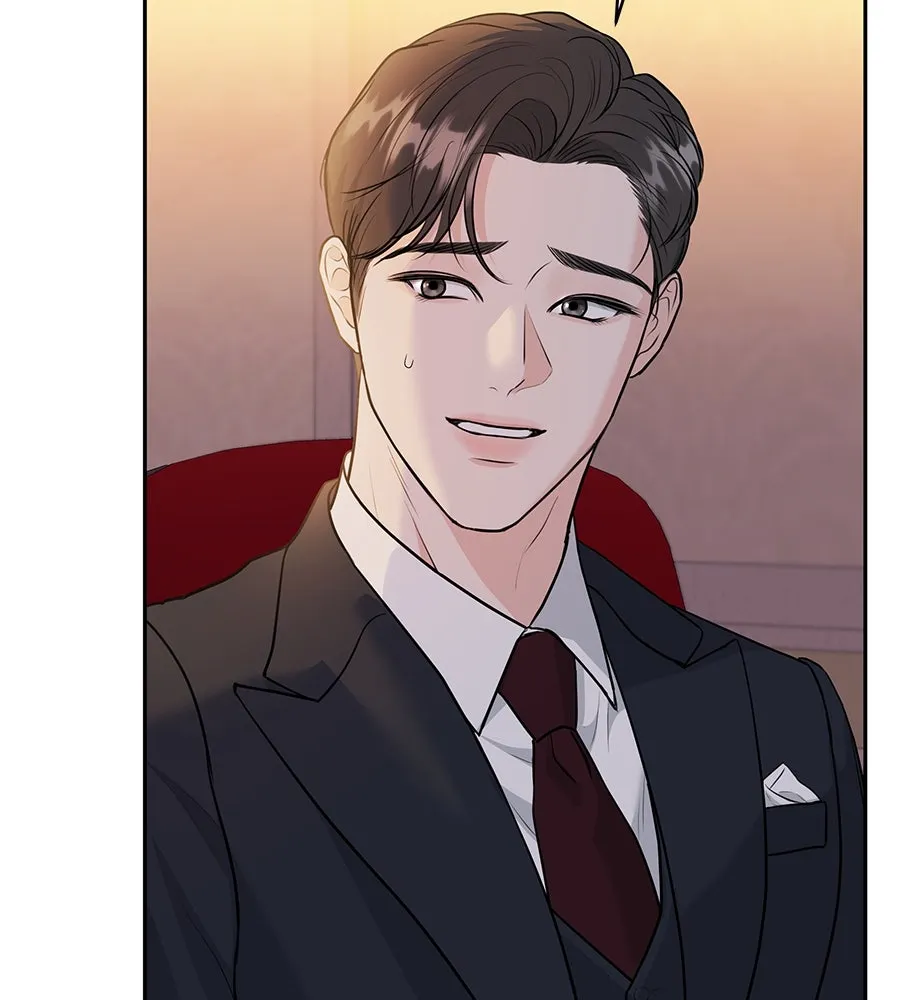 คิมหันต์นิรันดร ตอนที่ 1 รูปที่ 79