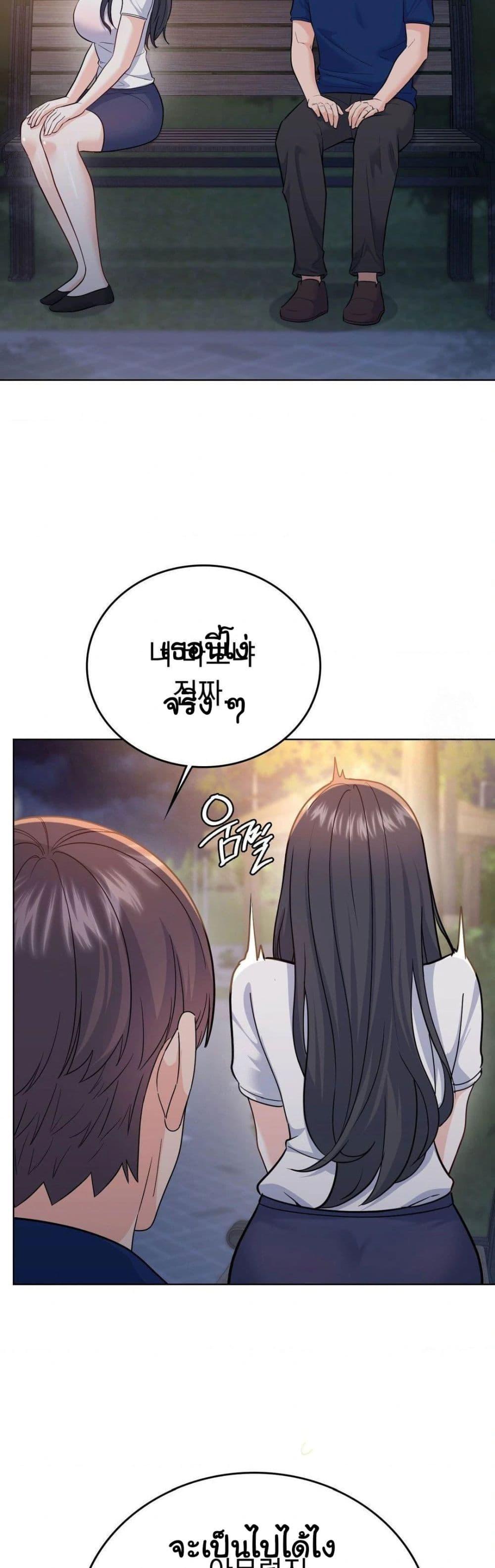 Doujin-Lc- อ่าน โดจิน มังฮวา เกาหลี ญี่ปุ่น จีน แปลไทย No Uploads Today ตอนที่ 1 2 3 4 5 6 7 8 9 10 11 12 13 14 ฟรี ไม่มีโฆษณา อ่าน โดจิน Manhwa เกาหลี ญี่ปุ่น จีน เรามีครบ คัดมาให้เน้นๆ โดจิน 18+ รับประกันความฟินโดย  Doujin Lc