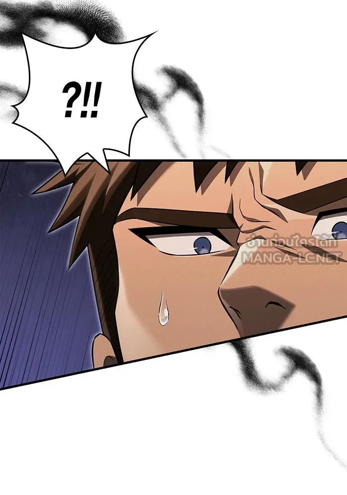 เอาชีวิตรอดในเกมฉบับคนเถื่อน ตอนที่ 59 พรแห่งลีธี รูปที่ 78