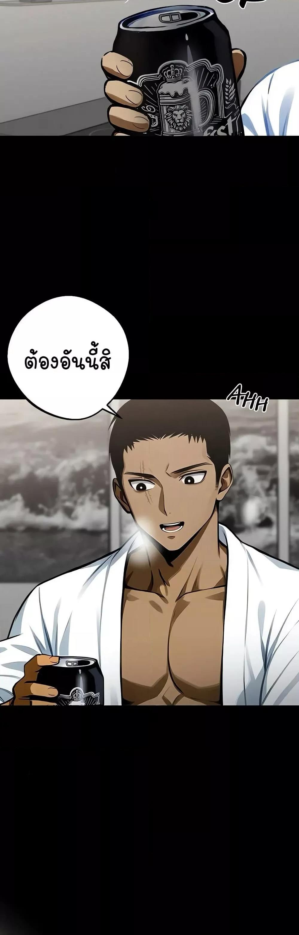 Doujin-Lc- อ่าน โดจิน มังฮวา เกาหลี ญี่ปุ่น จีน แปลไทย Gangster x Office Lady ตอนที่ 1 2 3 4 5 6 7 8 9 10 11 12 13 14 ฟรี ไม่มีโฆษณา อ่าน โดจิน Manhwa เกาหลี ญี่ปุ่น จีน เรามีครบ คัดมาให้เน้นๆ โดจิน 18+ รับประกันความฟินโดย  Doujin Lc